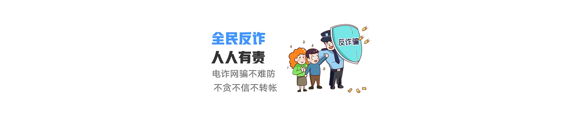 固始县联通宽带